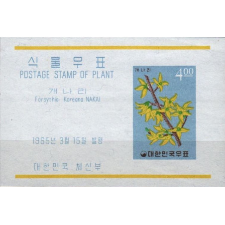 South Korea stamps (1965) for sale. Plants (III)