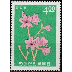 Pietų Korėjos pašto ženklai (1965). Augmenija (IV)
