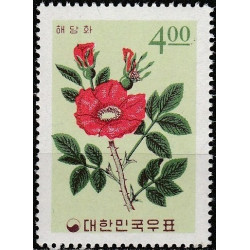Pietų Korėjos pašto ženklai (1965). Augmenija (VI)