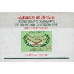 South Korea stamps (1965) for sale. International Co-operation Year