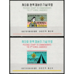 South Korea stamps (1967) for sale. Scout Movement
