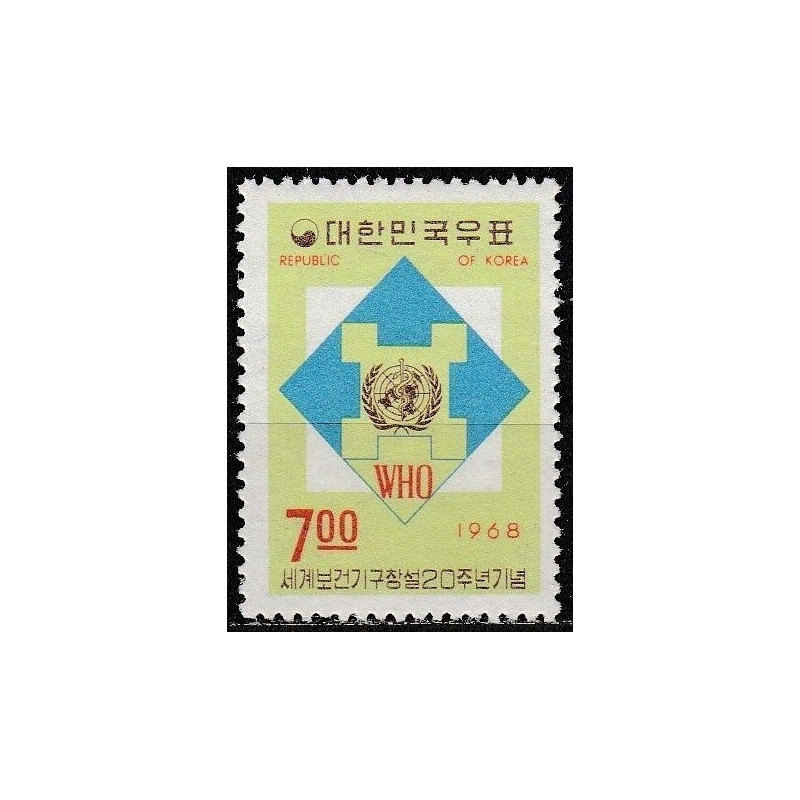 Pietų Korėjos pašto ženklai (1968). Pasaulinė Sveikatos organizacija