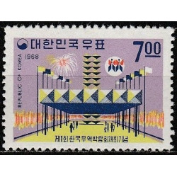 South Korea stamps (1968) for sale. International fair