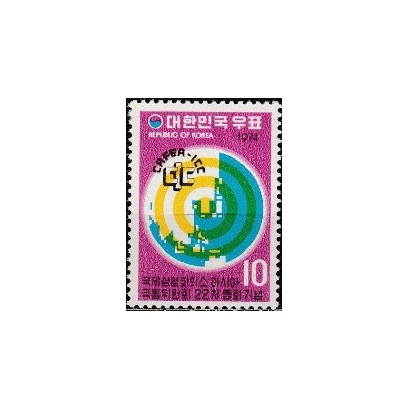 South Korea stamps (1974) for sale. International Chamber of Commerce