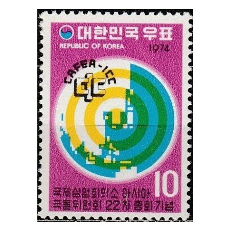 South Korea stamps (1974) for sale. International Chamber of Commerce