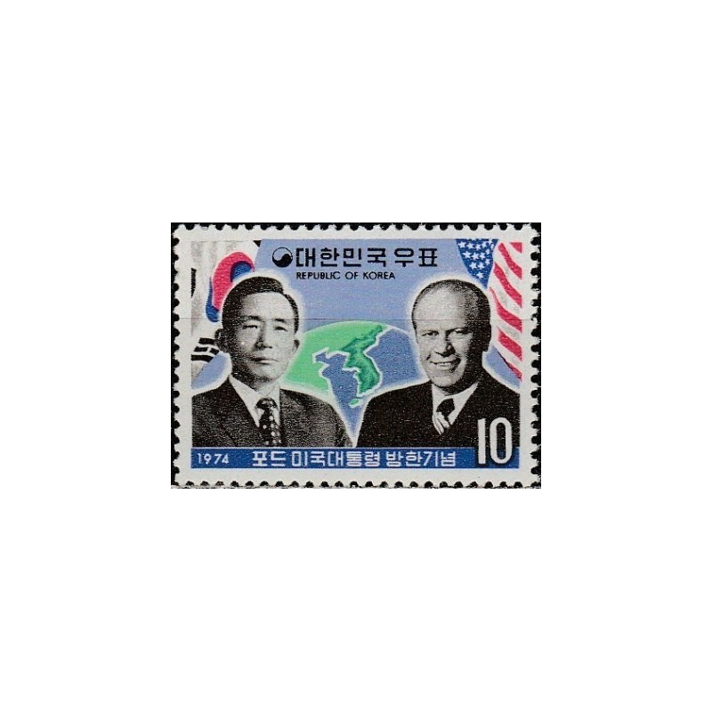 South Korea stamps (1974) for sale. Visit of US President