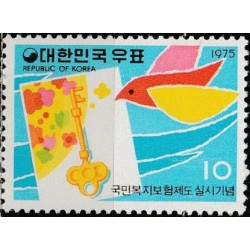 South Korea stamps (1975) for sale. Social insurance