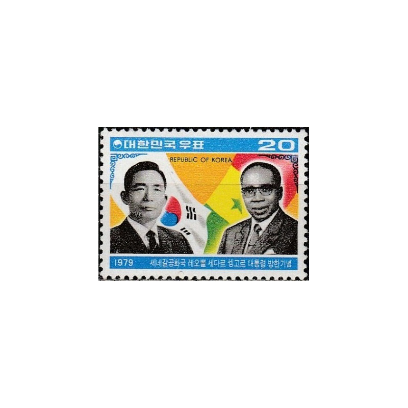 Pietų Korėjos pašto ženklai (1979). Korėjos ir Senegalo prezidentai