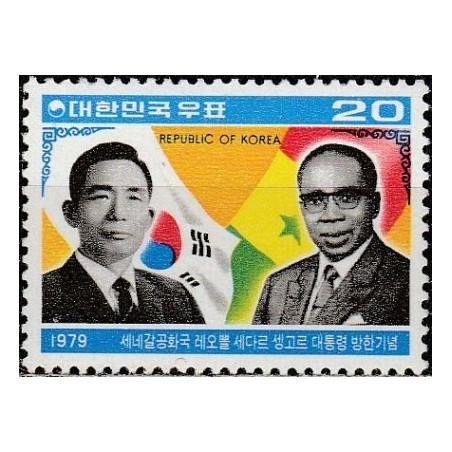 South Korea stamps (1979) for sale. Presidents of Korea and Senegal