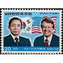 South Korea stamps (1979) for sale. Presidents of Korea and United States