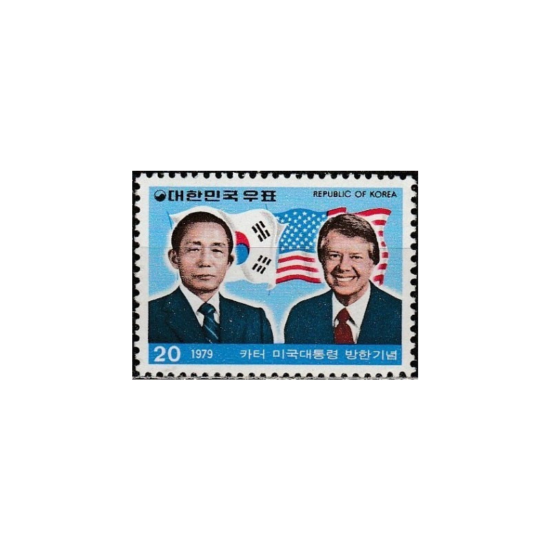 South Korea stamps (1979) for sale. Presidents of Korea and United States