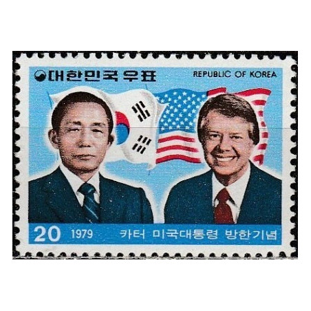South Korea stamps (1979) for sale. Presidents of Korea and United States