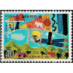South Korea stamps (1981) for sale. Week of the Philately