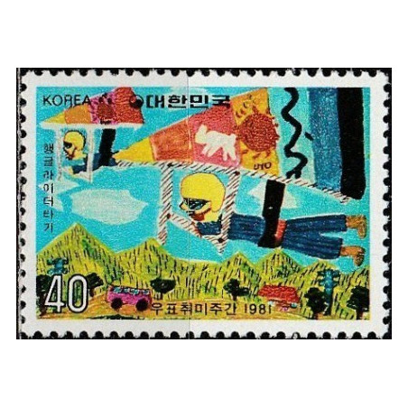 South Korea stamps (1981) for sale. Week of the Philately