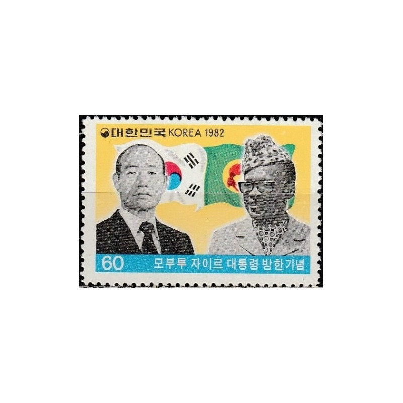South Korea stamps (1982) for sale. Presidents of Korea and Zaire