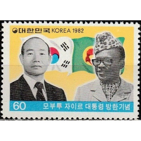 South Korea stamps (1982) for sale. Presidents of Korea and Zaire