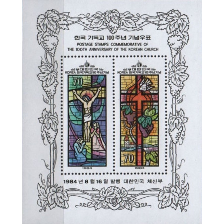 South Korea stamps (1984) for sale. History of Christianity