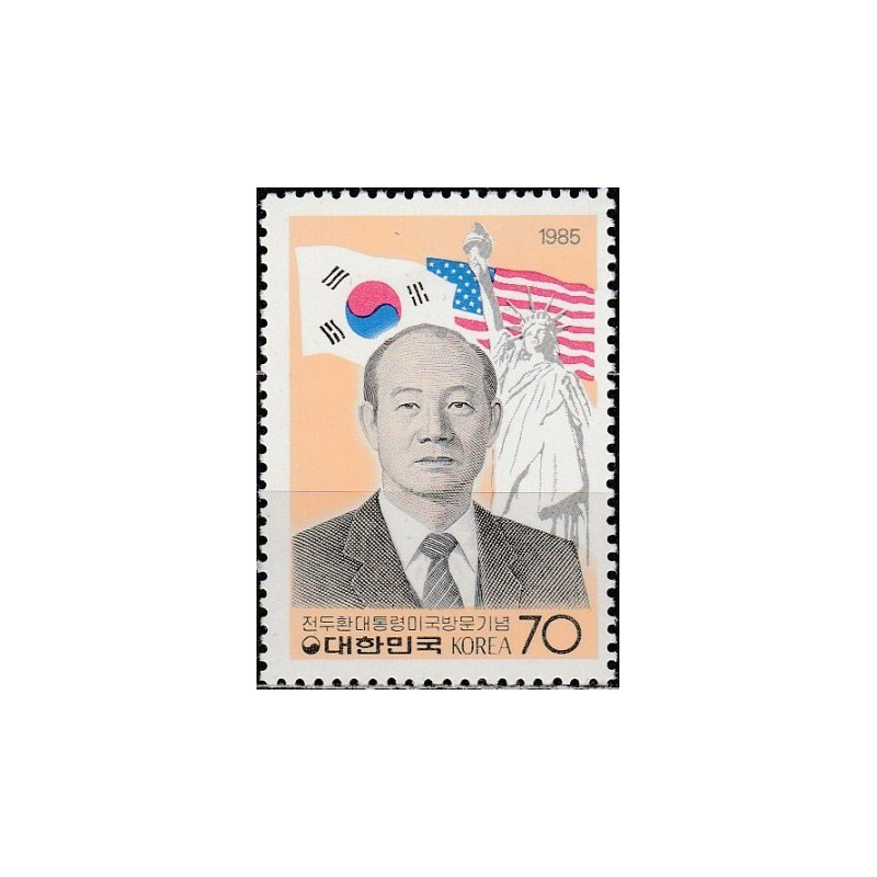 South Korea stamps (1985) for sale. Visit of President to United States
