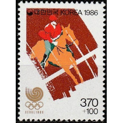 South Korea stamps (1986) for sale. Horse riding