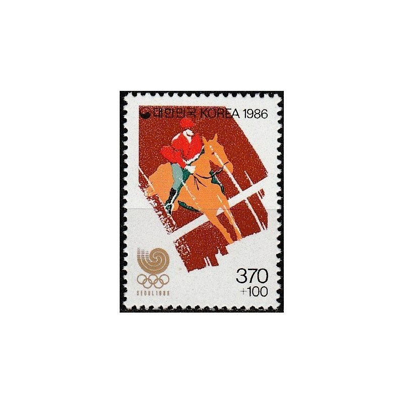 South Korea stamps (1986) for sale. Horse riding