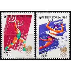 Pietų Korėjos pašto ženklai (1986). Seulo vasaros olimpinės žaidynės