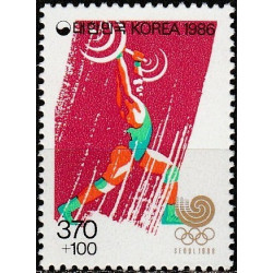 Pietų Korėjos pašto ženklai (1986). Sunkioji atletika