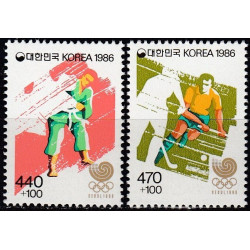 Pietų Korėjos pašto ženklai (1986). Seulo vasaros olimpinės žaidynės