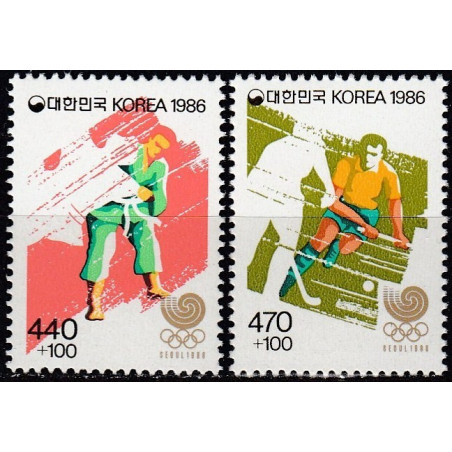 South Korea stamps (1986) for sale. Summer Olympic Games Seoul
