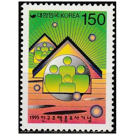 Pietų Korėjos pašto ženklai (1995). Gyventojų surašymas