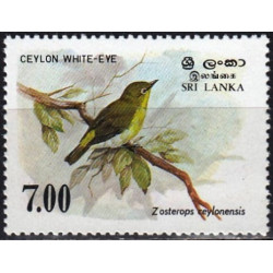 Šri Lankos pašto ženklai (1988). Paukščiai