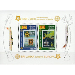 Šri Lanka 2006. Ženklai ženkluose (serijai Europa 50 metų)