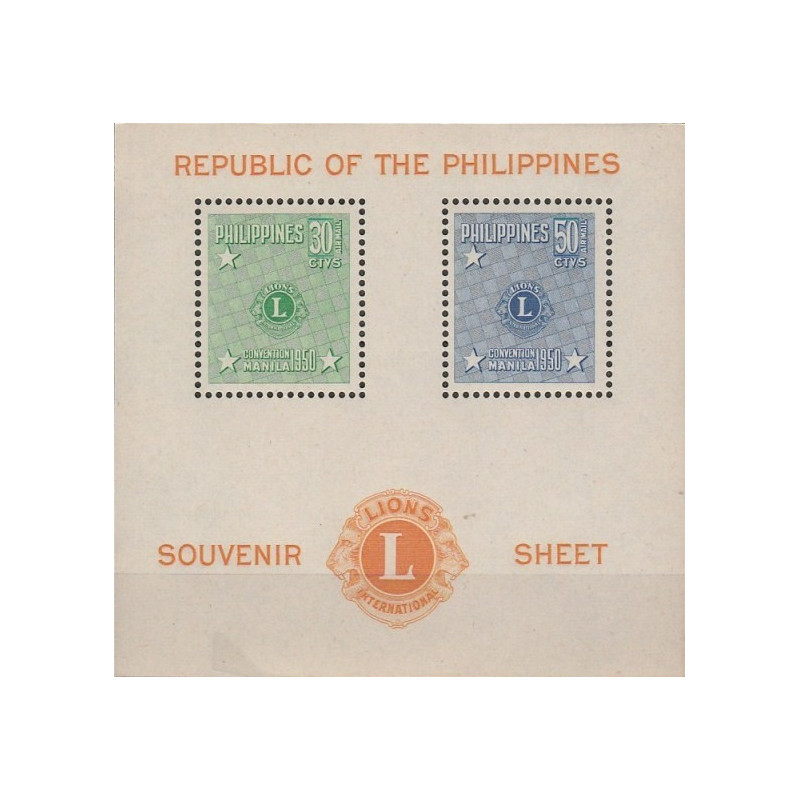 Philippines stamps (1950) for sale. Lions Clubs International