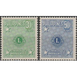 Filipinų pašto ženklai (1950). LIONS klubų asociacija