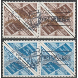 Filipinų pašto ženklai (1960). Konstitucija