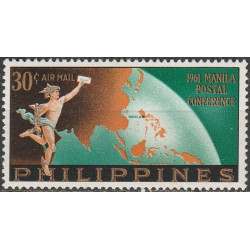 Filipinų pašto ženklai (1961). Pašto istorija