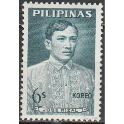 Philippines stamps (1964) for sale. Jose Rizal