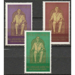 Filipinų pašto ženklai (1964). Apolinaras Mabini (pirmasis premjeras)