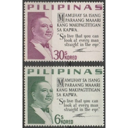 Filipinų pašto ženklai (1965). Prezidentas Elpidio Kirino