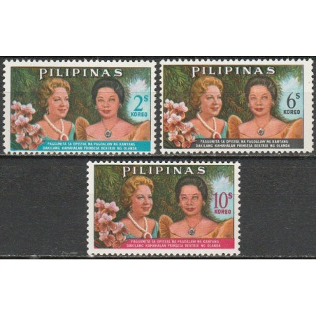 Philippines 1965. Visit of Princess of Netherlands Beatrix