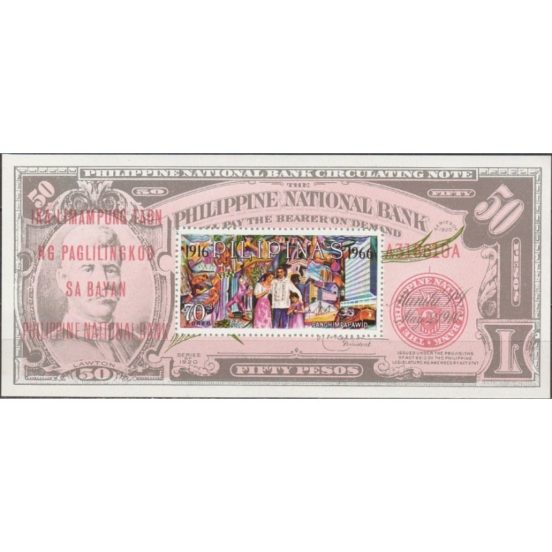 Filipinų pašto ženklai (1966). Nacionaliniam bankui 50 metų
