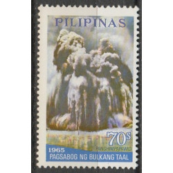 Filipinų pašto ženklai (1968). Taalo vulkano išsiveržimas