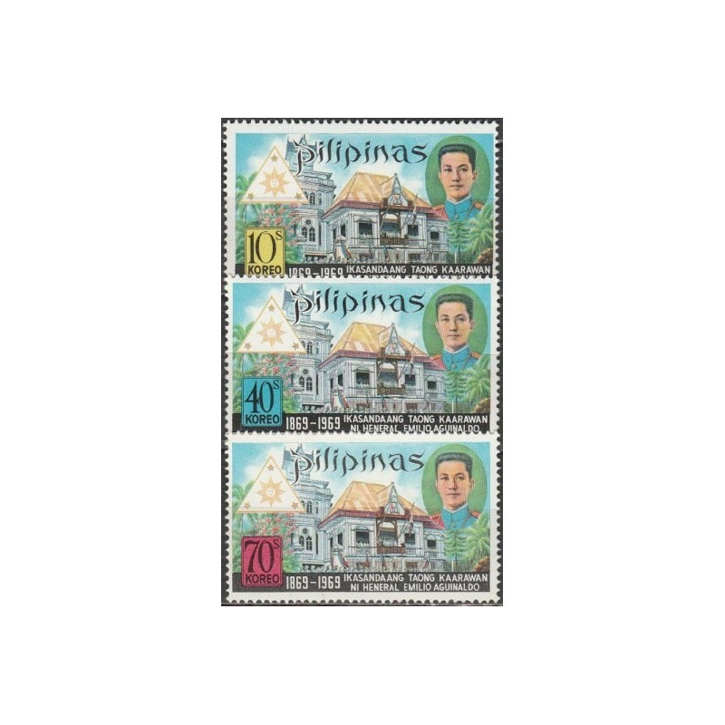 Filipinų pašto ženklai (1969). Prezidentas