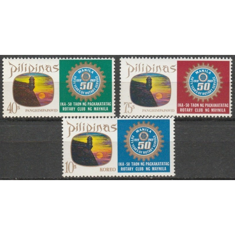 Philippines stamps (1969) for sale. Rotary International