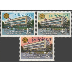 Filipinų pašto ženklai (1969). Koledžas