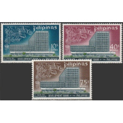 Philippines stamps (1969) for sale. Development bank