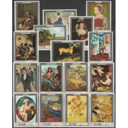 Ras al-Khaima stamps (1968) for sale. Paintings