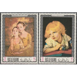 Ras al-Chaimos pašto ženklai (1968). Paveikslai