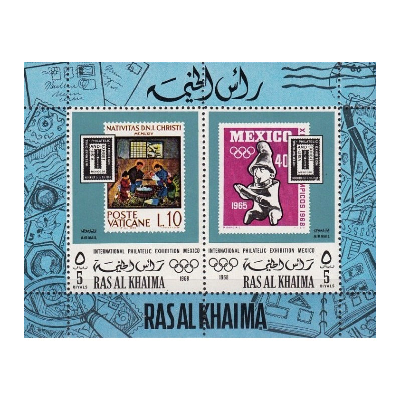 Ras al-Khaima 1969. Philatelic exhibition EFIMEX (Olympic Games Mexico City)