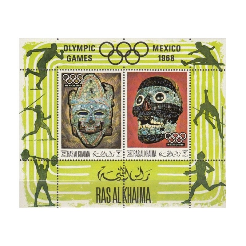 Ras al-Khaima stamps (1969) for sale. Olympic Games Mexico City