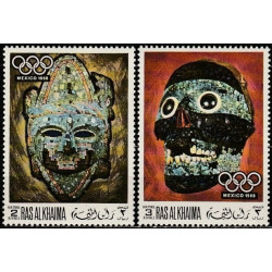 Ras al-Khaima stamps (1969) for sale. Olympic Games Mexico City